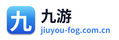 九游